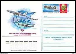Russia PC Michel 120. S.V.Ilyushin's Airodesign Office,50th Ann.1983.Planes. - Storia Postale