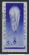 Russia C37, CTO. Michel 453. Stratostat USSR, Flight 09.30.1933. - Gebraucht