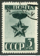 Russia 831A, CTO. Michel 876. Marshal's Star, 1943. - Used Stamps