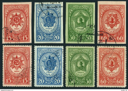 Russia 923-926 Perf,imperf,CTO.Michel 901-904 A-B. Orders Of Patriotic War,1944. - Used Stamps