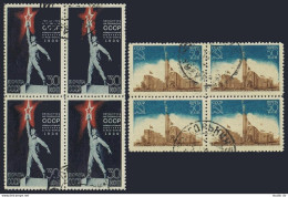 Russia 714-715 Blocks/4, CTO. Michel 693-694. New York World's Fair-1939. - Oblitérés