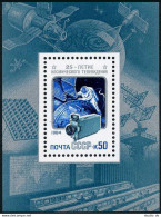 Russia 5299, MNH. Michel 5441 Bl.176. Television From Space-25, 1984. Camera. - Neufs