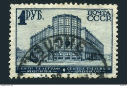 Russia 469 Wmk 170, Used. Michel 392D. Telegraph Office, Moscow, 1930. - Gebruikt