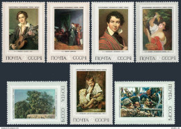 Russia 4074-4080, MNH. Michel 4115-4121. Russian Paintings 1973. Portraits. - Ungebraucht