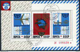 Russia 4251 Ac Sheet, CTO. Mi 4288-4290 Bl.98. UPU-100, 1974. Mail Coach, Plane. - Used Stamps