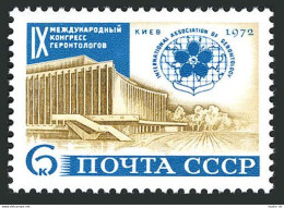 Russia 3990 Block/4, MNH. Michel 4019. World Gerontology Congress, Kiev, 1972. - Nuevos