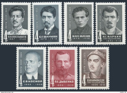 Russia 3514-3516D, MNH. Mi 3536/3793. Workers For Communist Party, 1968-1970. - Neufs