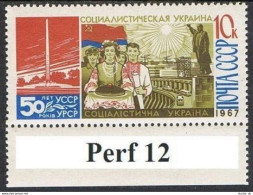 Russia 3408 Perf 12, MNH. Mi 3433C. Ukrainian SSR, 50th Ann.1967. Lenin Monument - Unused Stamps