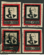 Russia 265-268 Size III, Used. Michel 238B-241B. Vladimir Lenin, 1924. - Usati