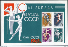 Russia 2763a Sheet, MNH. Mi 2842-2845 Bl.32. Spartacist Games, 1963. Bicycling, - Unused Stamps