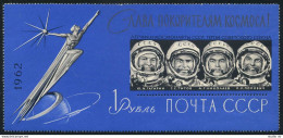 Russia 2631A,MNH. Mi 2681 Bl.31A. Conquerors Of Space. Monument.Cosmonauts. 1962 - Ungebraucht