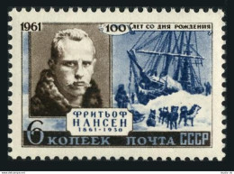 Russia 2557, MNH. Michel 2570. Fridtjof Nansen, Polar Explorer, 1961. Ship. - Unused Stamps