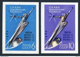 Russia 2630-2631 Imperf,MNH.Michel 2670B-71B. Conquerors Of Space,1962.Monument. - Unused Stamps