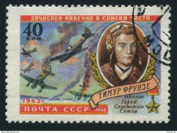 Russia 2307,CTO. Leut.Timur Frunze,World War II Hero. - Usados