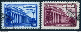 Russia 1736-1737,CTO.Michel 1738-1739. Founding Of Kazan University,150,1954. - Used Stamps