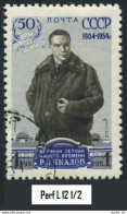 Russia 1693 Perf L 12 1/2,CTO.Michel 1695A. Valeri P.Chkalov,airplane Pilot.1954 - Gebraucht