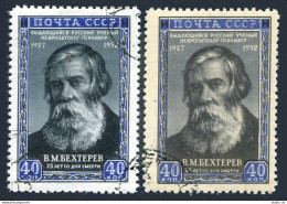 Russia 1655 Gray,white Paper,CTO.Michel 1658. Vladimir M. Bekhterev,1952. - Gebruikt