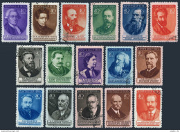 Russia 1568-1583 1st Printing,CTO.Michel 1575-1590. Russian Scientists,1951. - Used Stamps