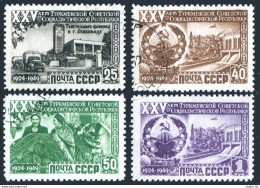 Russia 1438-1441, CTO. Mi 1438-1441. Turkmen Republic, 25th Ann. 1950. Views. - Usati