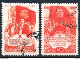 Russia 1427-1428, CTO. Mi 1428-1429. Return Of Western Ukraine, Belarusia, 1949. - Used Stamps
