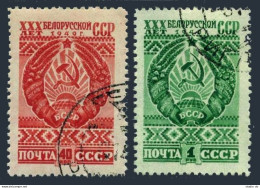 Russia 1318-1319, CTO. Michel 1309-1310. Byelorussian SSR, 30th Ann. 1949. Arms. - Oblitérés