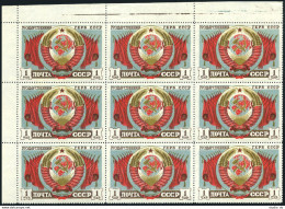 Russia 1120 Block/9,gray-blue Background, MNH. Michel 1108b. Arms Of USSR. 1947. - Nuovi