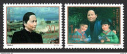 China PRC 2431-2432,MNH.Michel 2465-2466. Madam Song Quingling,communist Leader,1993 - Ongebruikt