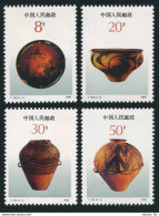 China PRC 2270-2273, MNH. Michel 2294-2297. Pottery, 1990. - Unused Stamps