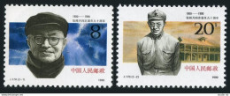 China PRC 2291-2292, MNH. Michel 2315-2316. Zhang Wentian, 1990. - Nuevos