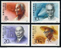 China PRC 2301-2304, MNH. Michel 2327-2330. Modern Scientists,1990. Lin Qiaozhi, - Unused Stamps