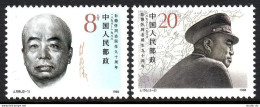 China PRC 2172-2173, MNH. Michel 2200-2201. Marshal Peng Dehuai, Party Leader, 1988. - Ongebruikt