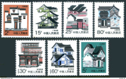 China PRC 2198-2204, MNH. Michel 2225/2355. Folk Houses 1989-1991. - Ungebraucht