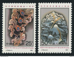 China PRC 2326-2327, 2328, MNH. Occupation Of Tibet-40th Ann,1991. Birds,Mounts. - Unused Stamps