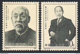 China PRC 2026-2027, MNH. Michel 2052-2053. Dong Biwu, Party Founder, 1986. - Neufs