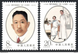 China PRC 2082-2083, MNH. Liao Zhongkai, 1877-1925, National Party Leader, 1987. - Unused Stamps
