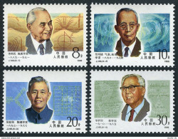 China PRC 2145-2148, MNH. Michel 2172-2175. _x005F_x000D_Modern Scientists, 1988. - Ungebraucht