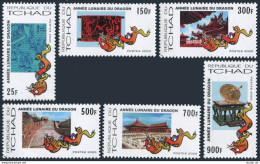 Chad 838Aa-838Ag,MNH. New Year 2000,Year Of The Dragon.Scenes Of Chinese Culture - Chad (1960-...)