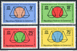 Cameroun 392-395,MNH.Michel 399-402. Declaration Of Human Rights,15th Ann.1963. - Cameroon (1960-...)