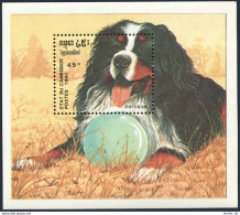 Cambodia 1056, MNH. Michel 1134 Bl.175. Dogs 1990. Bernese. - Cambodia