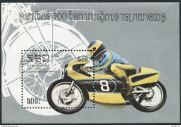 Cambodia 567, MNH. Michel 647 Bl.143. Motorcycles 1985. - Cambodia
