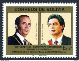 Bolivia 792C, MNH. Michel 1107. State Visit By Carlos Andres Perez, 1989. - Bolivia