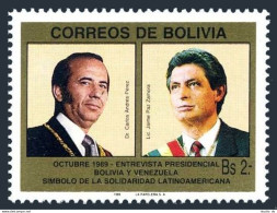 Bolivia 792C, MNH. Michel 1107. State Visit By Carlos Andres Perez, 1989. - Bolivie