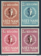 Viet Nam South 88-91, MNH. Michel 160-163. United Nations Day 1958. - Viêt-Nam
