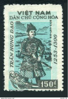 Viet Nam 82,MNH.Michel 85. Prince Tran Hung Dao,Genetal,1253-1300.1058. - Viêt-Nam