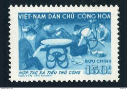 Viet Nam 88, MNH. Michel 91. 1958. Rattanware Cooperative. - Viêt-Nam