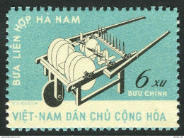 Viet Nam 209,MNH.Michel 216. Harrow,1962. - Viêt-Nam