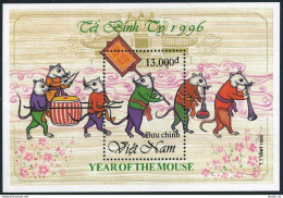 Viet Nam 2668,2668 Imperf,MNH.Mi Bl.113A,B. New Year 1996,Lunar Year Of The Rat. - Viêt-Nam