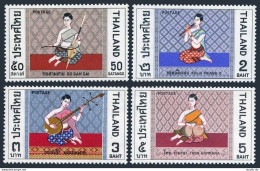 Thailand 568-571,MNH.Michel 584-587. Women Playing,Thai Musical Instruments.1970 - Tailandia