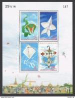 Thailand 2151a Sheet, MNH. Letter Writing Week, 2004. Kites. - Thailand