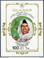 Libya 835, MNH. Michel Bl.40. Seminar Of The Green Book, 1979. Khadafy. - Libyen